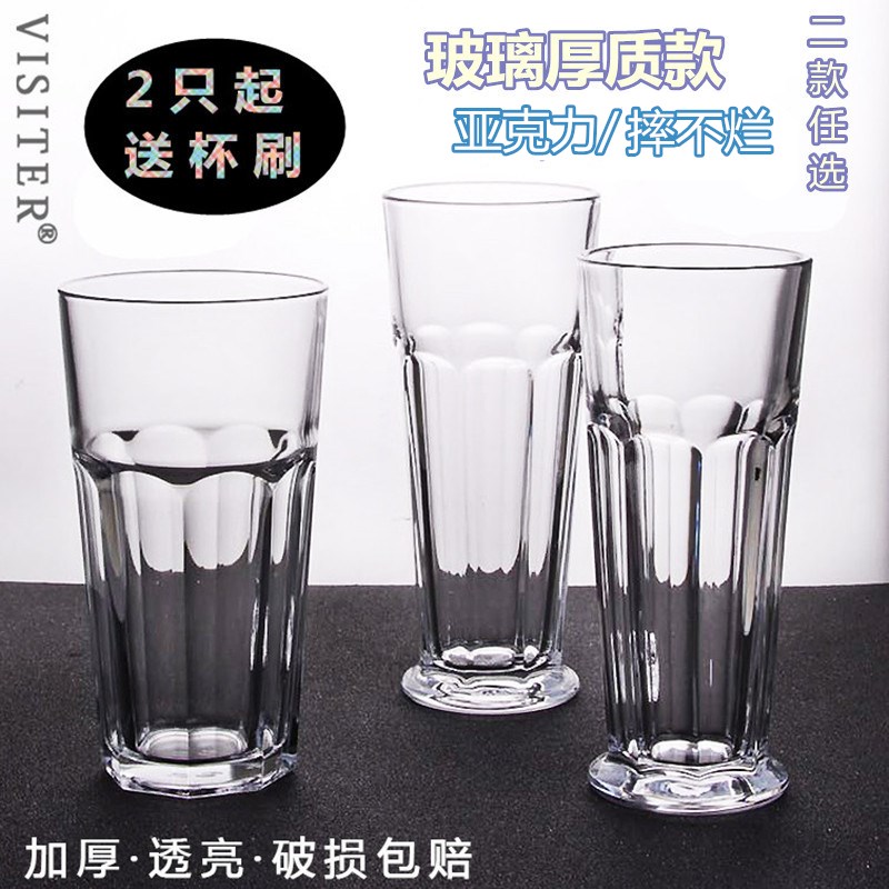 The 700 ml thickening octagon cup Pyrex glass gulp creative drinks milk tea shop fruit tea cups.