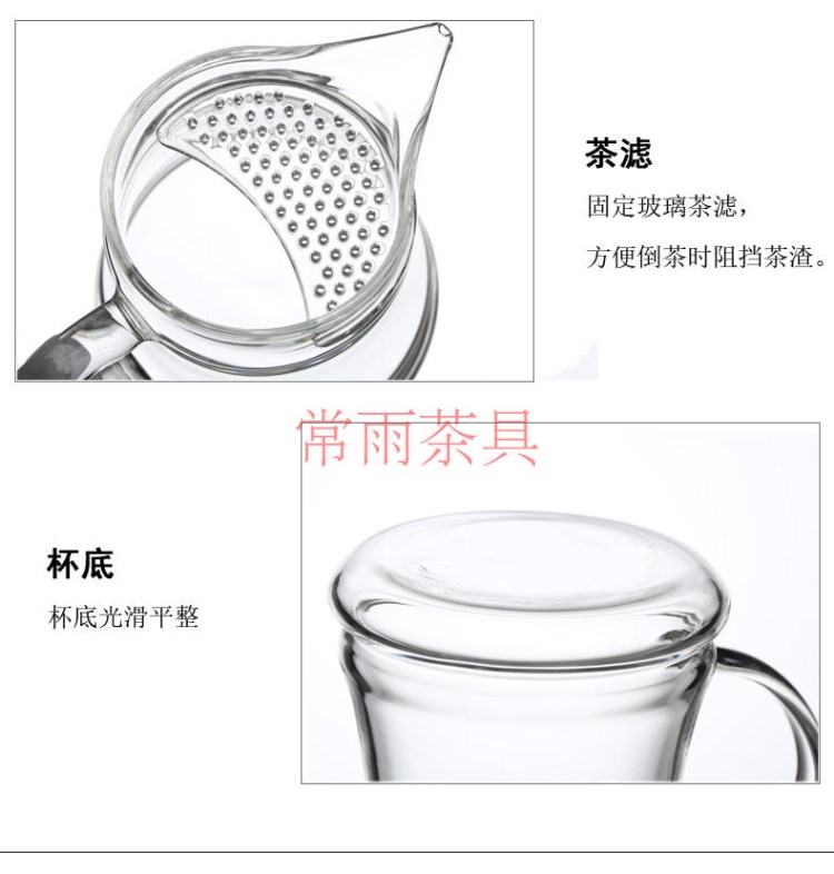 More heat - resistant glass filter points tea fair crescent cups of green tea tea tea cup cup leakage one office
