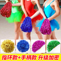 Cheerleading hand flower school games aerobics hand flower square dance dance performance color ball dojo