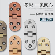 Zinc alloy hinge hinge folding 180 degree flap hinge table table top table hidden folding door hinge