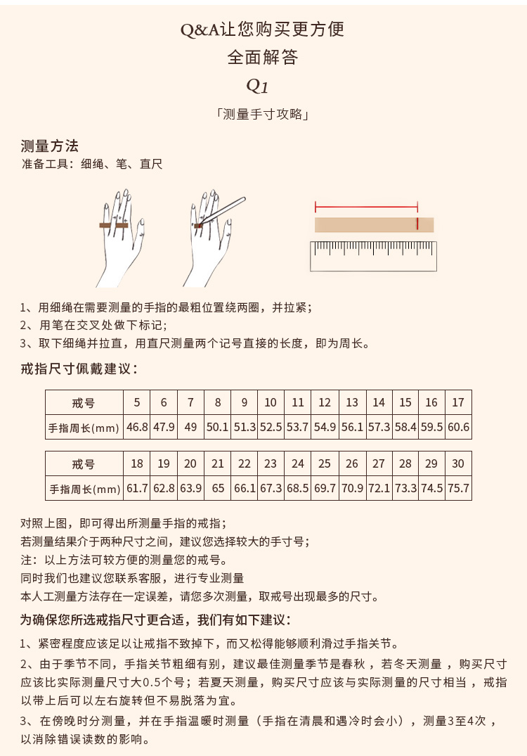 dr together系列相守情侣对戒男女结婚钻石戒指分色18k金正品定制