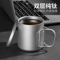 Pure Titanium double mug large capacity with folding handle with lid male titanium alloy coffee cup female water cup tea cup