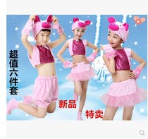 New Years Day piggy performance costume Childrens three piggy Paige kindergarten pink piggy boys and girls dance performance costume