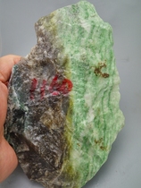 Natural Nanyang Dushan Jade rough sky blue emerald green boutique material 1160g