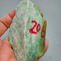 Natural Nanyang Dushan Jade rough 206g carving raw materials