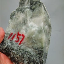 Nanyang Dushan Jade Rough 1157g