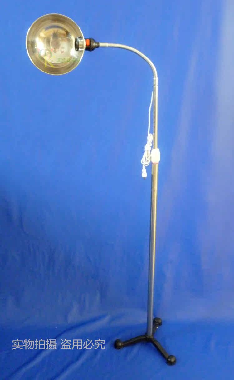 可调节加厚不锈钢管反光灯手术灯妇科检查无影灯鹅颈灯铁座输液架- 步