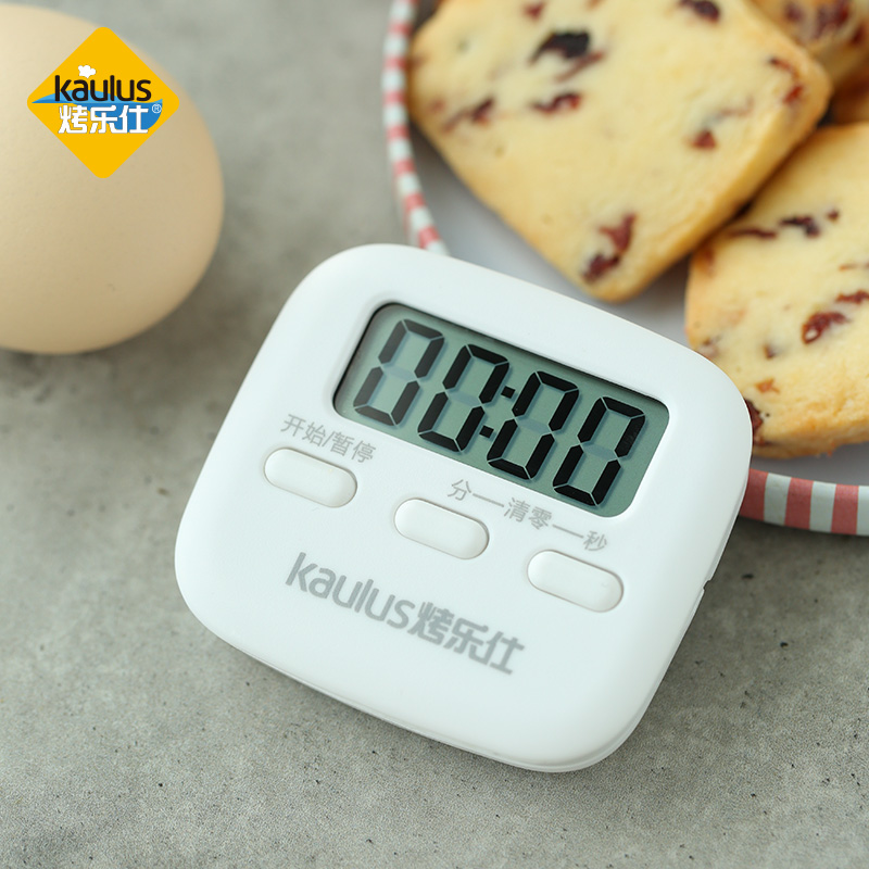 烤樂仕烘焙計時器廚房提醒ins簡約提醒器學生電子秒表可靜音鬧鐘