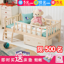 Solid wood childrens bed with guardrail small bed for boys and girls single bed student bed Princess widened bed splicing bed