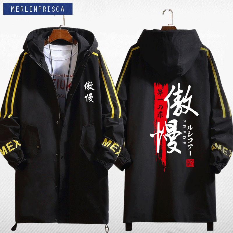 Seven original sins, seven deadly sins, seven deadly sins, arrogance and jealousy men and women trench coat sweater jacket coat medium and long clothes