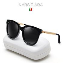 Star sunglasses female Korean version of the tide 2021 new round face square face black net red glasses polarized sunglasses men