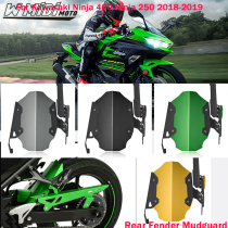 Suitable for Ninja Ninja400 Z400 modified 2018-2020 rear fender chain cover chain box cover box