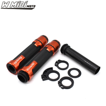 Applicable Benali BN600 Huanglong 600 300 GSX250R GW250 CNC modified throttle handle rubber sleeve