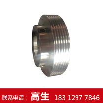 Order to make aluminum alloy 4PJ 8PK 6PL 6PL-wedge belt wheel Dogou Dochi belt pulley Multi-groove factory direct