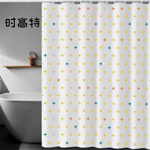 Bathroom waterproof cloth bath cloth thickened mildew-proof toilet partition curtain curtain curtain set non-perforated bath cloth
