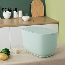 Large household storage insect-proof Japanese sealed tank rice storage box rice box rice box sealed rice barrel