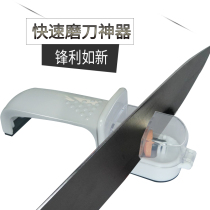 Knife sharpening stick household kitchen multifunctional tools creative supplies kitchen knife scissors open sharpener professional sharpening stone