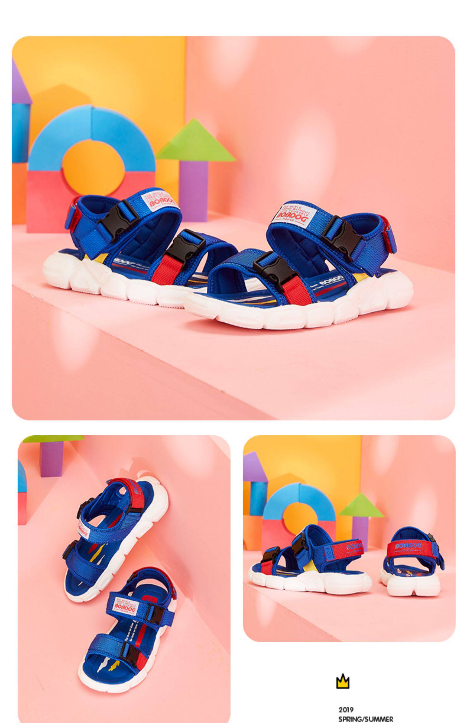 巴布豆house童鞋儿童凉鞋2019新款夏季女童软底男童沙滩鞋中大童_懂购