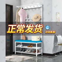 Hood rack replacement shoe stool integrated multifunctional locker house use shoe cabinet to be included in the doorway hanging rack