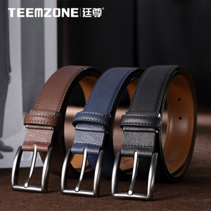 teemzone皮带针扣式男复古自动扣多款式休闲商务腰带青年裤带潮牌