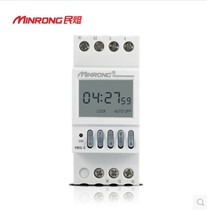 SMIC microcomputer dual time control switch NKG5 street lamp timer switch time controller timer 220V