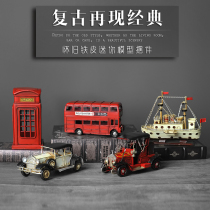 Ou Jingmei retro mini model tin ornaments Cafe shop desk decorations Classic car knickknacks