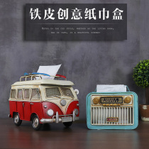 Ou Jingmei European style nostalgic creative tin tissue box Small ornaments Room soft decorations Tissue pumping storage box