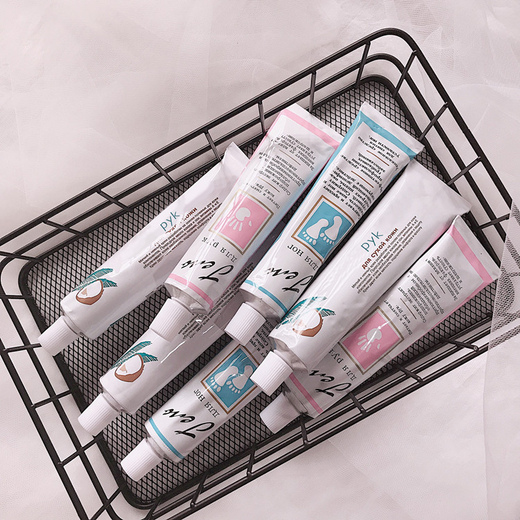 3支pyk林允同款俄罗斯护手霜水蜜桃椰子味滋润补水保湿秋冬不油腻