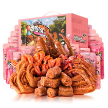 Three squirrels duck meat big gift bag Duck Neck Gift Box Duck Tongue Cooked bittern Spiced Casual Snacks Whole Boxes A Box of New Year s