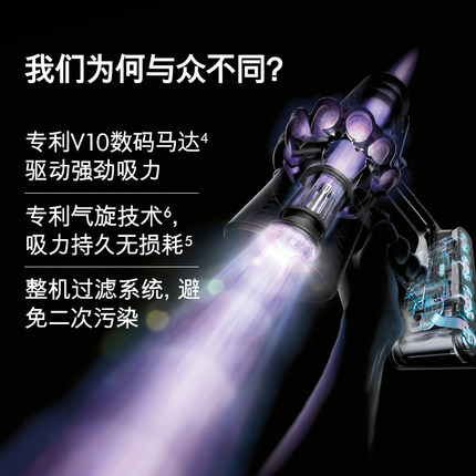Dyson戴森V10 Fluffy怎么样,使用三个月彻底后悔了,内幕真相