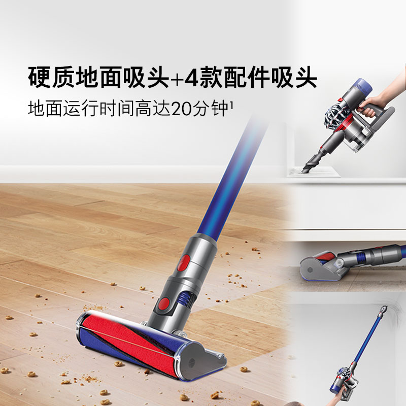 dyson, dyson, v7, fluffy, wireless vacuum cleaner, household, small, hand-held table bed, powerful anti mite for car