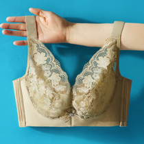 Summer ultra-thin underwear Womens Big chest small adjustment type gathering bra no steel ring anti-sagging latex bra thin