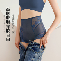 Lace belly panties womens summer thin high waist hip lift small belly comfortable breathable mesh girdle waist
