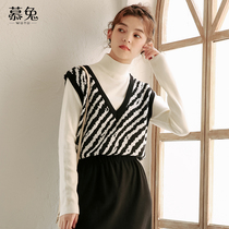 College style zebra pattern V-neck horse clip female autumn 2021 New loose vest sweater vest knitted top wear