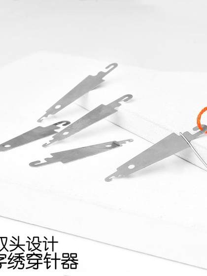 크로스 스티치 니들 스레더 스테인리스 스틸 바늘 스레딩 커터 퀵 바늘 스레딩 도구 바늘 인식 작은 액세서리 크로스 스티치 니들 스레더 스테인리스 스틸 바늘 스레딩 커터 퀵 바늘 스레딩 도구 바늘 인식 작은 액세서리