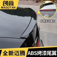 Chuyên dụng cho Volkswagen 2018 mới Magotan b8 sửa đổi xe tail wing sơn áp lực đấm miễn phí phụ kiện trang trí đuôi gió