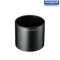 Olympus LH-49 Original Cover M Zuiko 60mm f2 8 Lens Cover