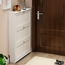 Dump shoe cabinet household door large-capacity ultra-thin shoe cabinet 17cm small apartment simple modern home shoe cabinet entrance