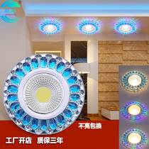 New LED crystal downlight 6 7 8 cm open hole living room bedroom corridor ceiling light full set of color bulls eye light