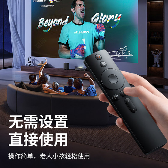 Xiaomi 원격 제어 Mijia Projector Universal Universal Remote Control Board Xiaomi TV Fengmi Projector Redmi Original Controller Youth 버전 1 Generation 2 Generation Bluetooth 음성 지능형 리모컨에 적합합니다. Xiaomi 원격 제어 Mijia Projector Universal Universal Remote Control Board Xiaomi TV Fengmi Projector Redmi Original Controller Youth 버전 1 Generation 2 Generation Bluetooth 음성 지능형 리모컨에 적합합니다.