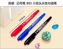 Hero Double Head Hook Pen Marker Pen Signature Pen student with paintbrush drawing pen 10 Loaded Water