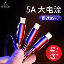 Data cable Three-in-one charging cable Mobile phone fast charge one drag three Apple 6s Android type c three universal universal car multi-function suitable for Huawei punch Xiaomi extended short