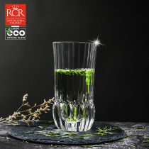 rcr imported carved crystal glass tea cup fruit juice cup household transparent beer glass high body drinking cup