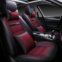 Denipi breathable cotton linen car seat cushion spring and summer all-inclusive seat cushion four seasons cushion XA065