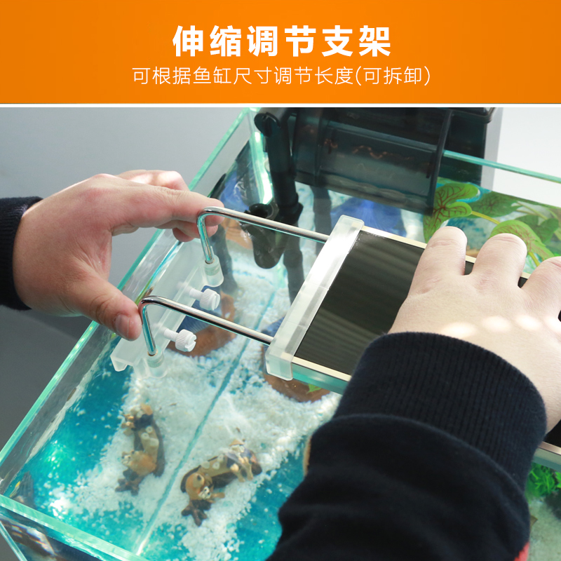 森森鱼缸小型超白玻璃热带水族箱