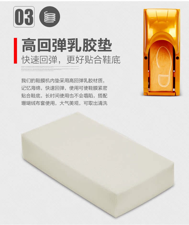 Коробка под бахилы Step pengcheng xmj001 Коробка под бахилы Step pengcheng xmj001