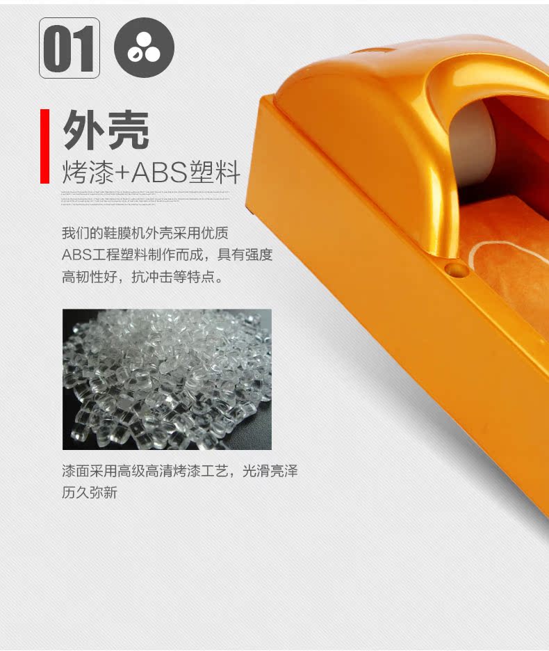 Коробка под бахилы Step pengcheng xmj001 Коробка под бахилы Step pengcheng xmj001