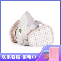 Gas mask Chemical gas mask Toxic gas painting Industrial dust Self-priming filter gas mask Formaldehyde
