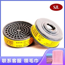 Double arrow dragon anti-virus dust-proof welding grinding coal mine decoration mask accessories