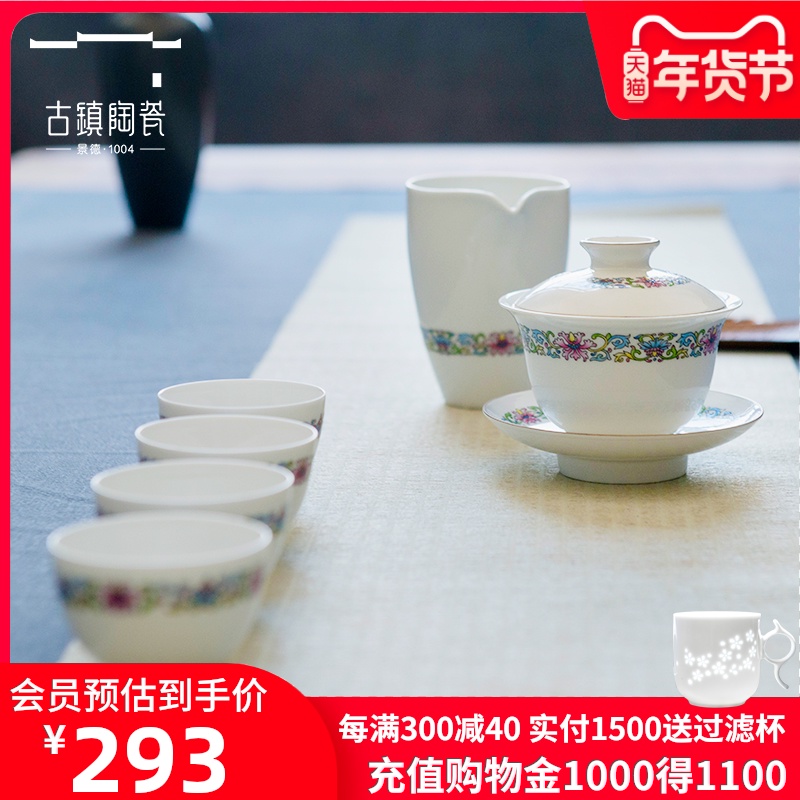 Ancient pottery and porcelain of jingdezhen blue and white porcelain paint home sitting room tea tea tea set gift gift boxes